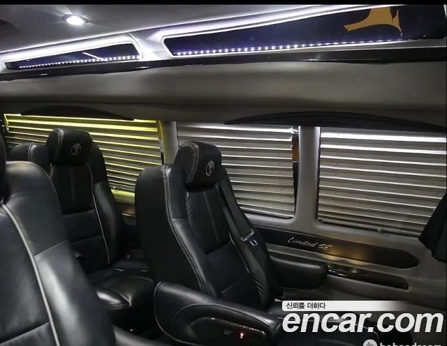 Chevrolet Express Van id 2794287 из Кореи 11