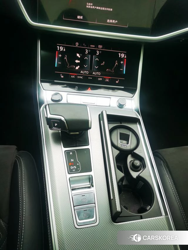 Audi A7L id 4238997 из Китая 11