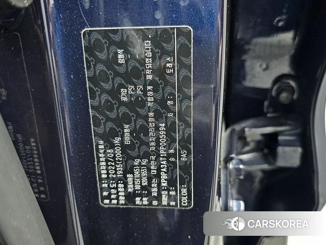 Ssangyong Torres id 3842262 из Кореи 11