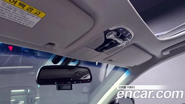 Hyundai Grandeur IG id 2946197 из Кореи 11