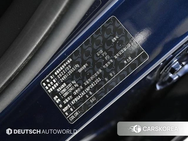 Ssangyong All New Rexton id 4656997 из Кореи 11