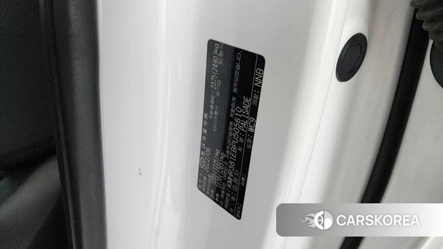 Hyundai The New Palisade id 4316135 из Кореи 11