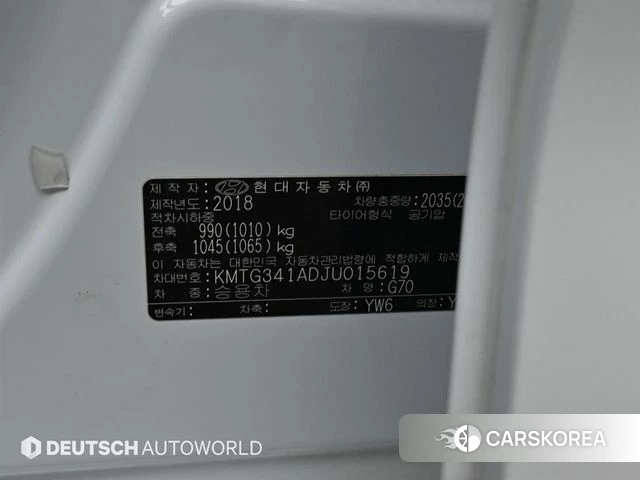 Genesis G70 id 4225719 из Кореи 11