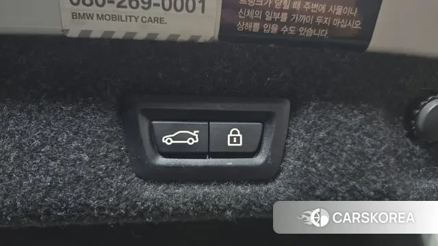 BMW 5 Series (G30) id 3547151 из Кореи 11