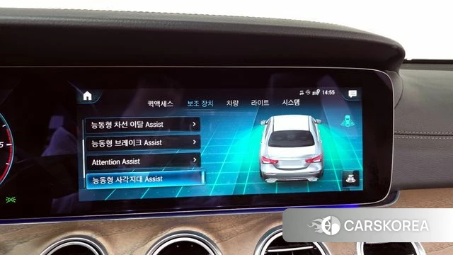 Mercedes-Benz E-Class W213 id 3897958 из Кореи 11