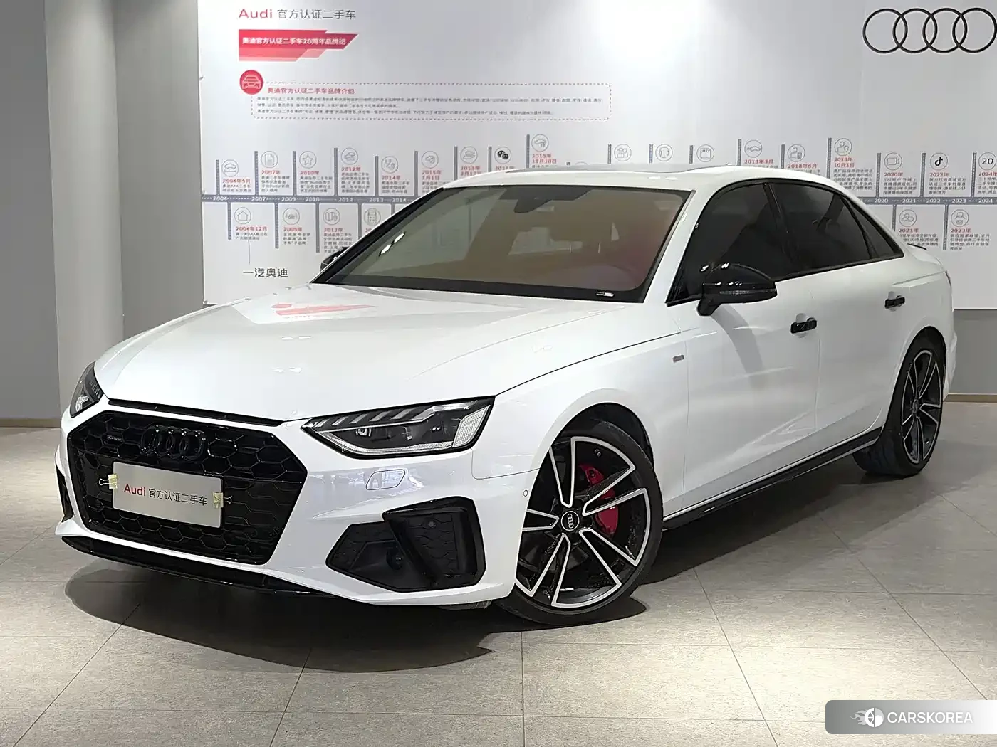 Audi A4L id 4548060 из Китая 11