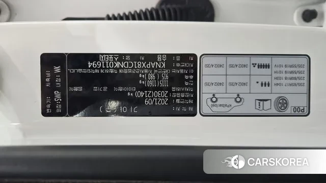 Kia Sportage 5th Generation id 3572847 из Кореи 11