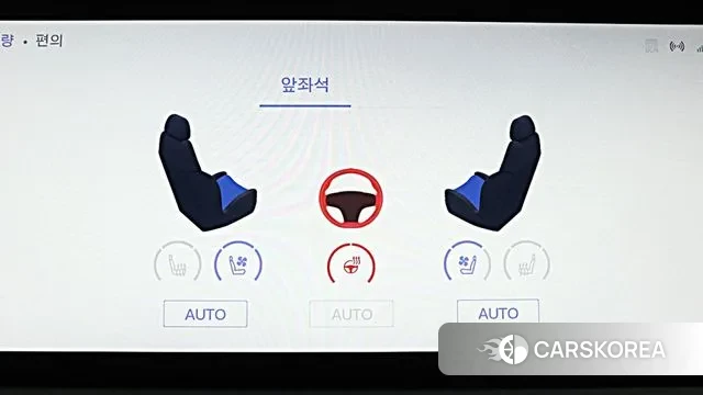 Lexus ES300h 7th generation id 3022198 из Кореи 11