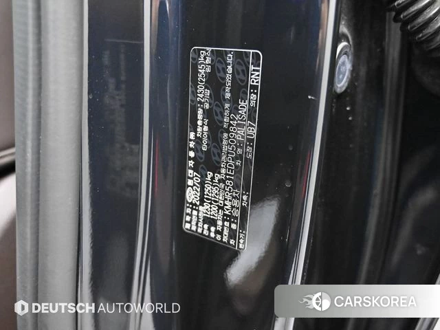 Hyundai The New Palisade id 4444124 из Кореи 11