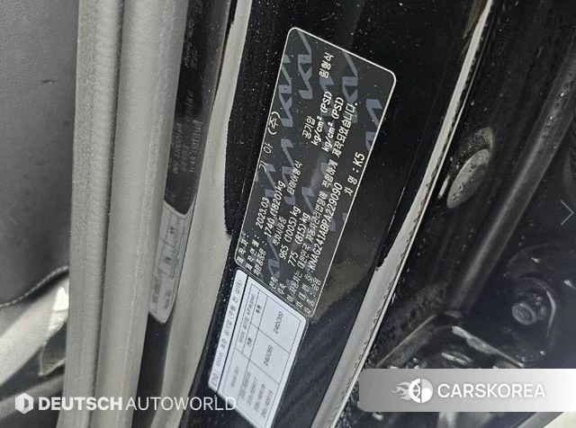 Kia K5 3rd generation id 4635920 из Кореи 11