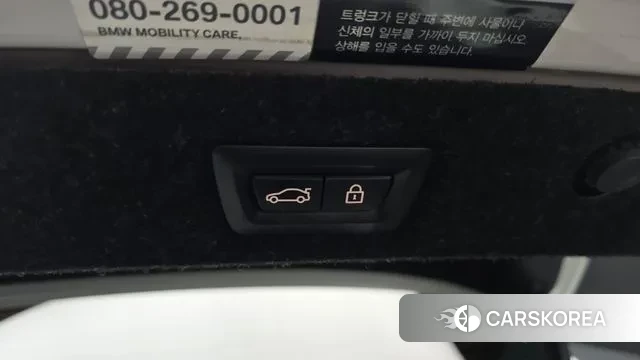 BMW 5 Series (G30) id 3045562 из Кореи 11