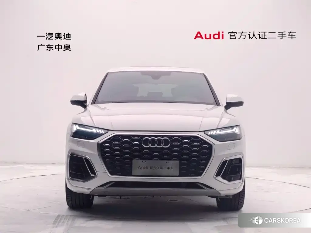 Audi Q5L id 4601792 из Китая 11