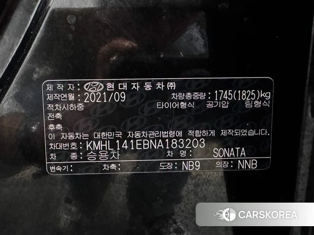 Hyundai Sonata (DN8) id 4309594 из Кореи 11