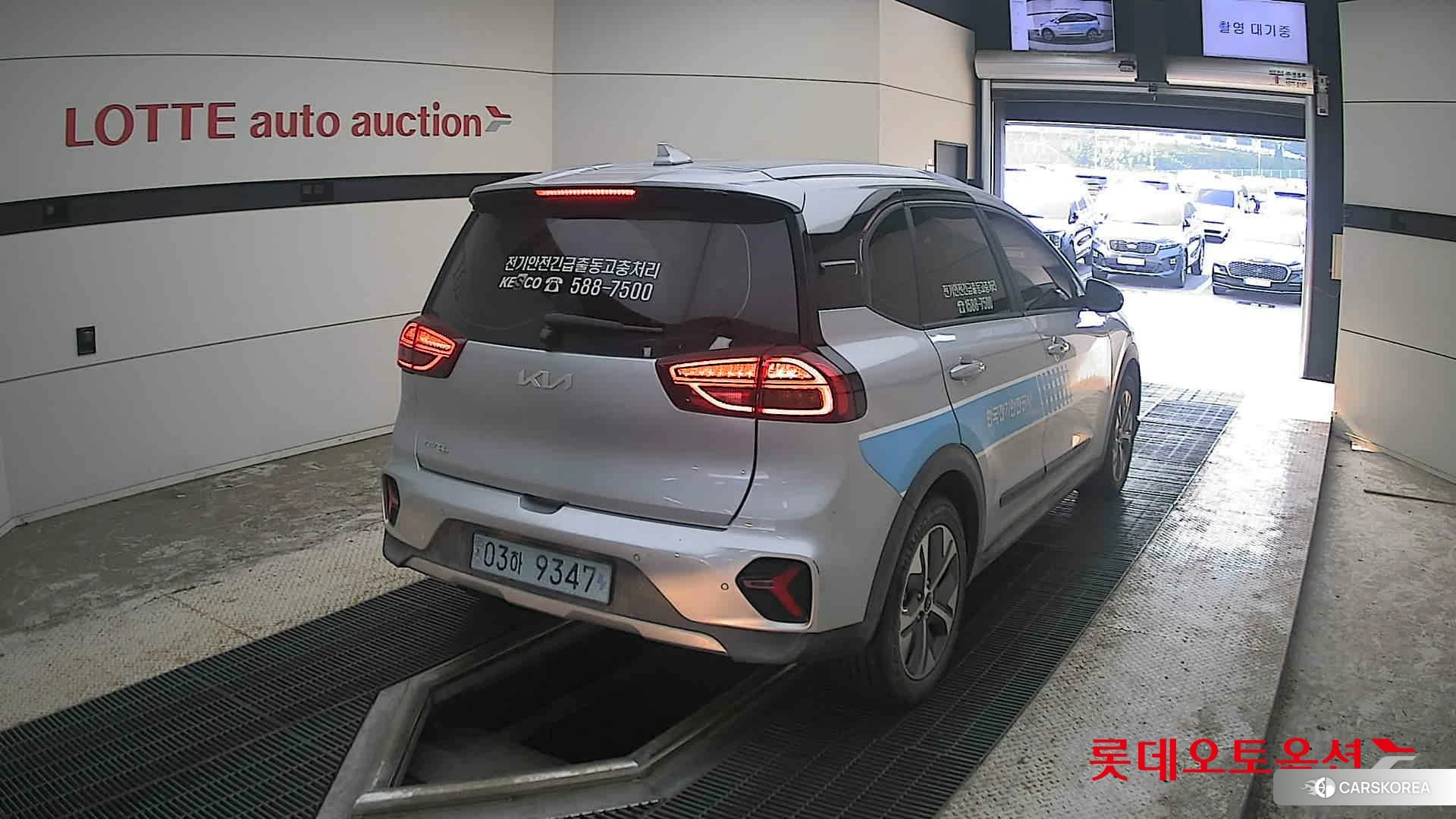 Kia Niro Plus id 4669086 из Кореи 11