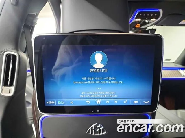 Mercedes-Benz S-Class W223 id 2788408 из Кореи 11