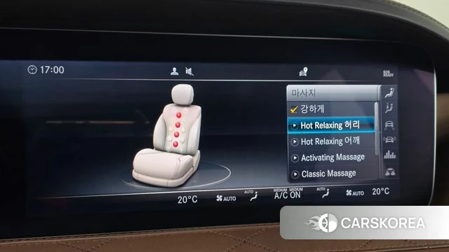 Mercedes-Benz S-Class W222 id 4180817 из Кореи 11