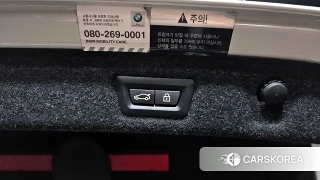 BMW 5 Series (G30) id 2891026 из Кореи 11