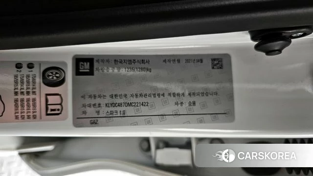 Chevrolet (GM Daewoo) The New Spark id 4268213 из Кореи 11
