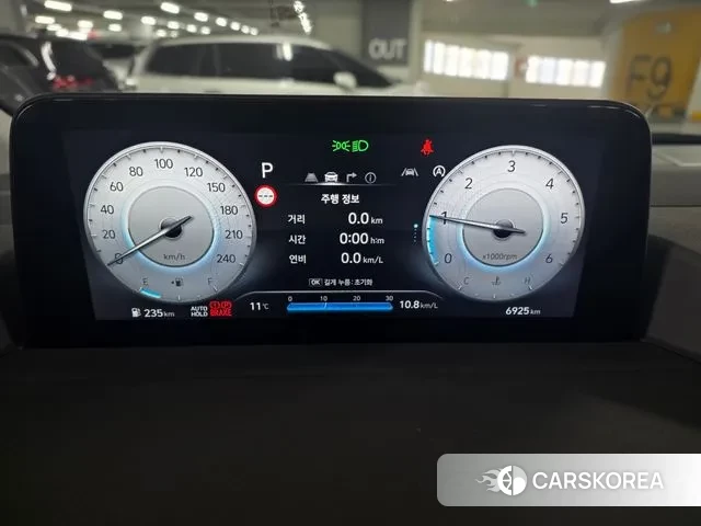 Hyundai Staria id 3382887 из Кореи 11