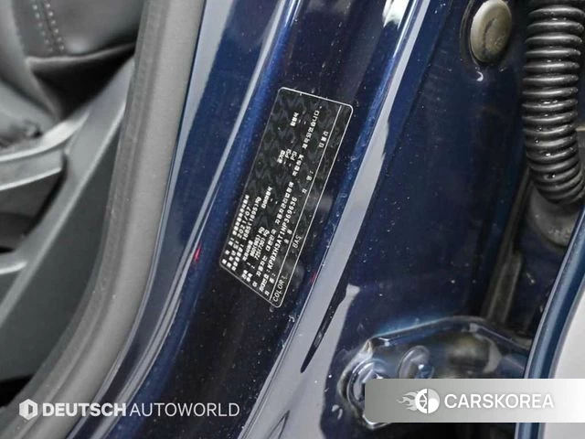 Ssangyong Berry New Tivoli id 4489669 из Кореи 11