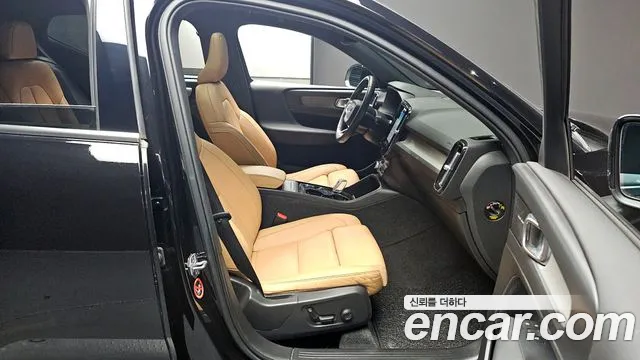 Volvo XC40 id 2631065 из Кореи 11