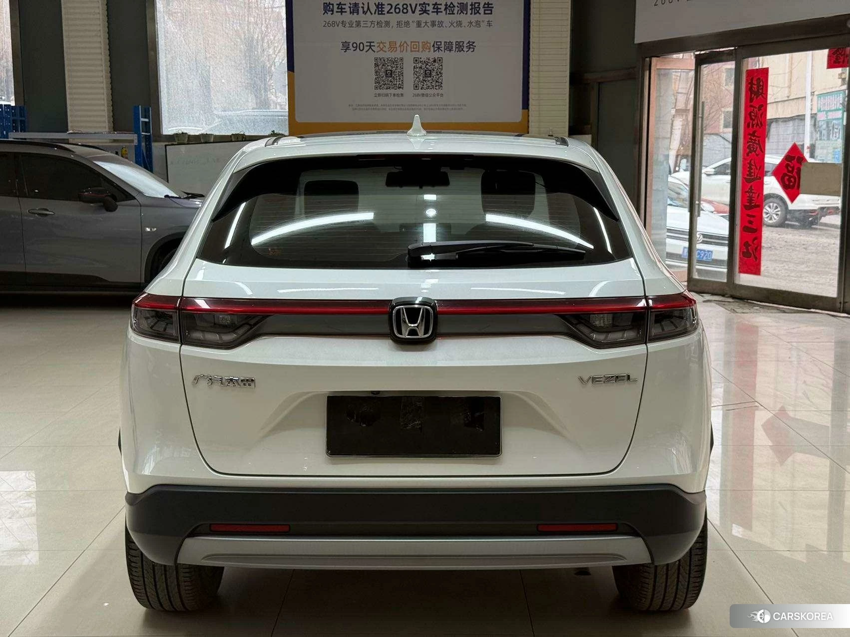 Honda Binzhi id 4406085 из Китая 11