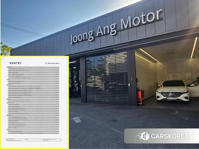 Mercedes-Benz E-Class W214 id 3939878 из Кореи 11