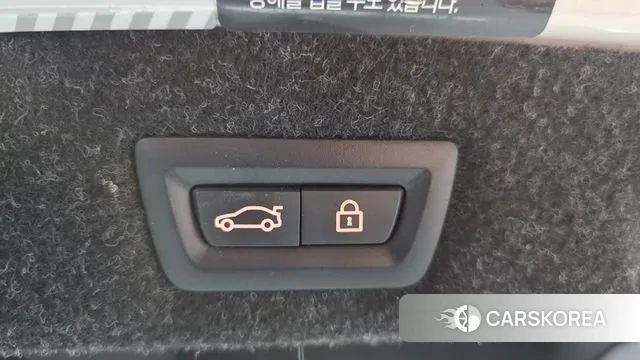 BMW 5 Series (G30) id 3523987 из Кореи 11