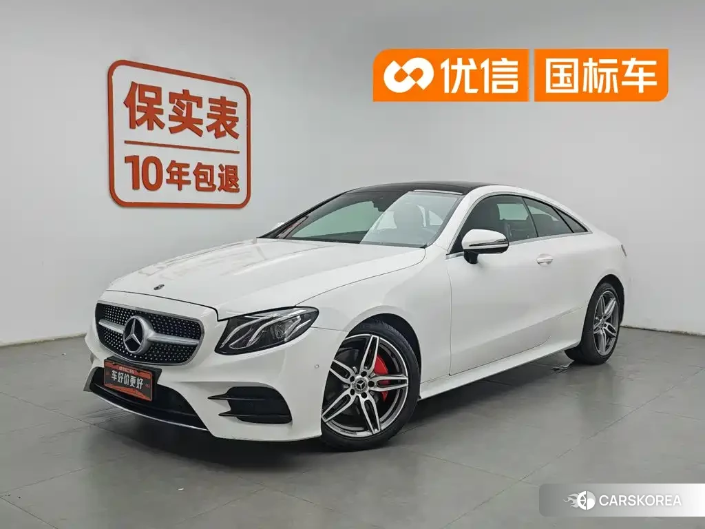 Mercedes-Benz E-Class id 4628321 из Китая 11
