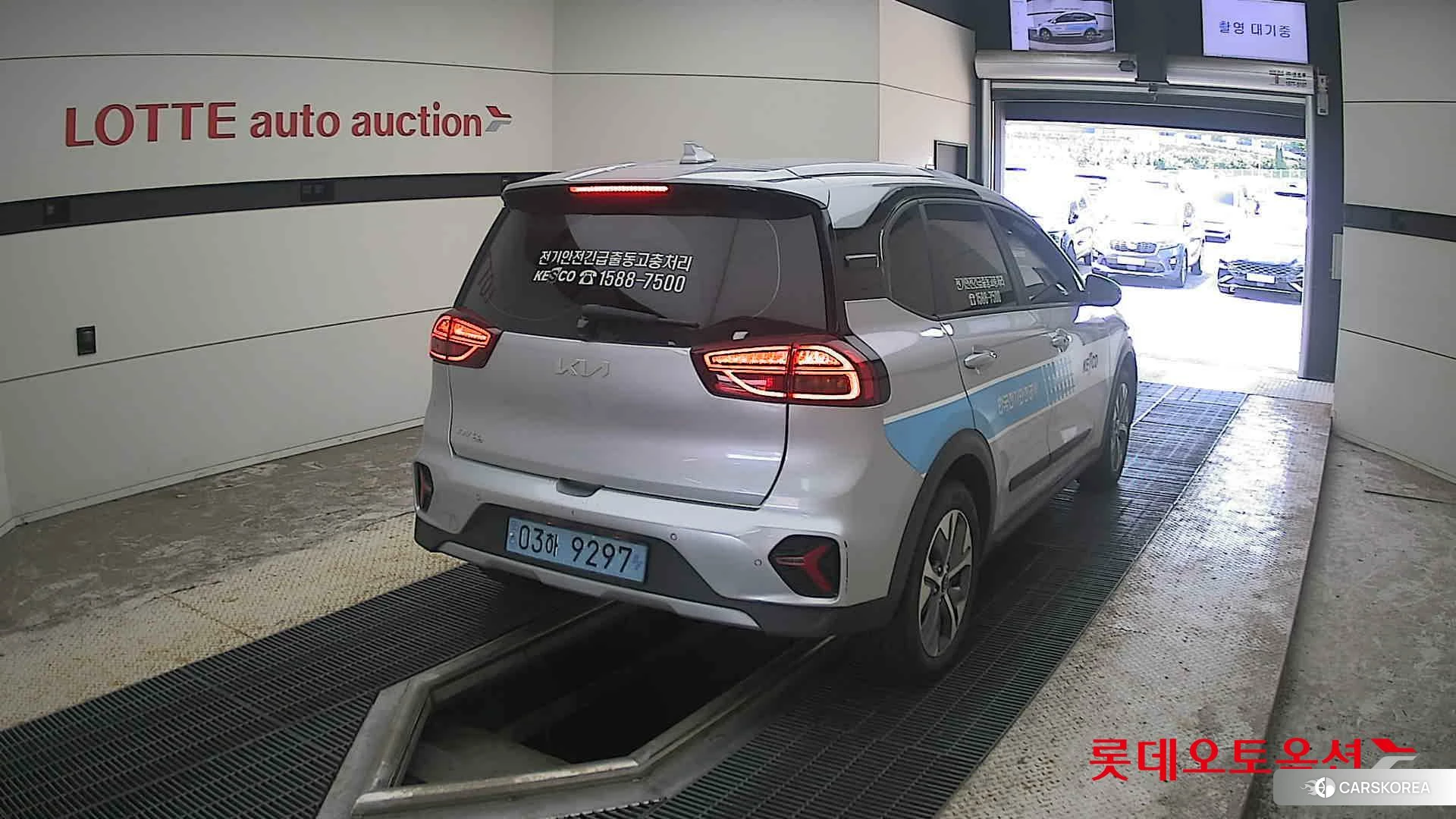 Kia Niro Plus id 4669090 из Кореи 11