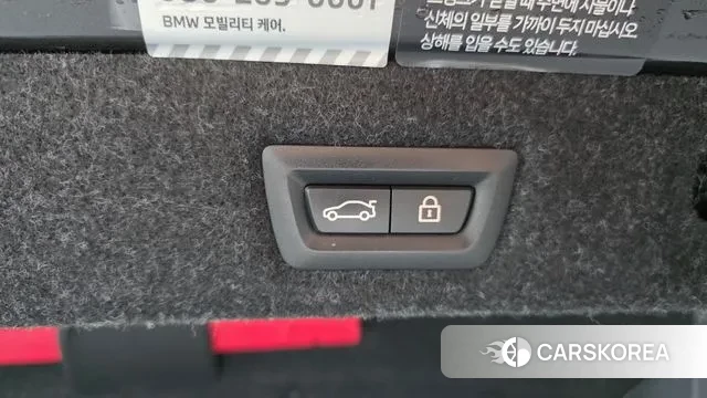 BMW 5 Series (G30) id 3322475 из Кореи 11