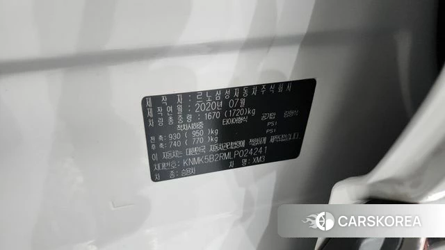 Renault Korea (Samsung) XM3 id 4294102 из Кореи 11