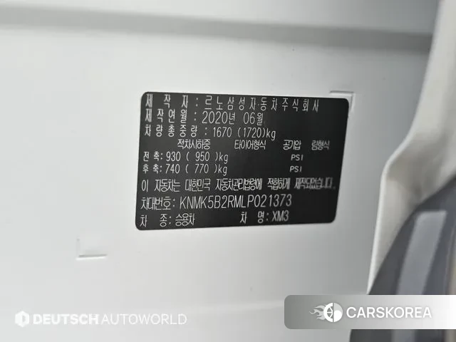 Renault Korea (Samsung) XM3 id 3772290 из Кореи 11