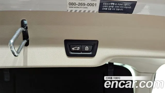 BMW 6 Series GT (G32) id 2714323 из Кореи 11