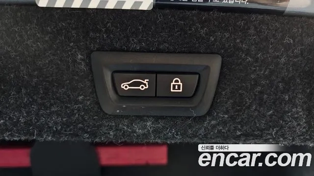 BMW 5 Series (G30) id 2903192 из Кореи 11