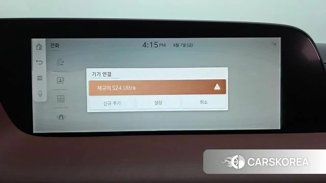 Genesis G90 (RS4) id 4675253 из Кореи 11