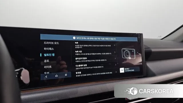 Hyundai Sonata D Edge (DN8) id 3571375 из Кореи 11