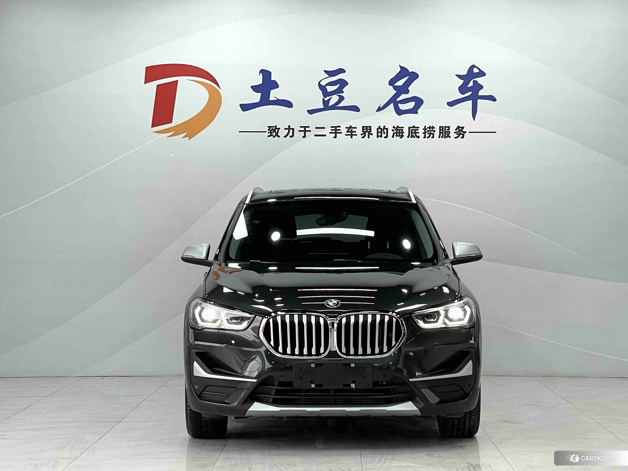 BMW X1 id 4512589 из Китая 11