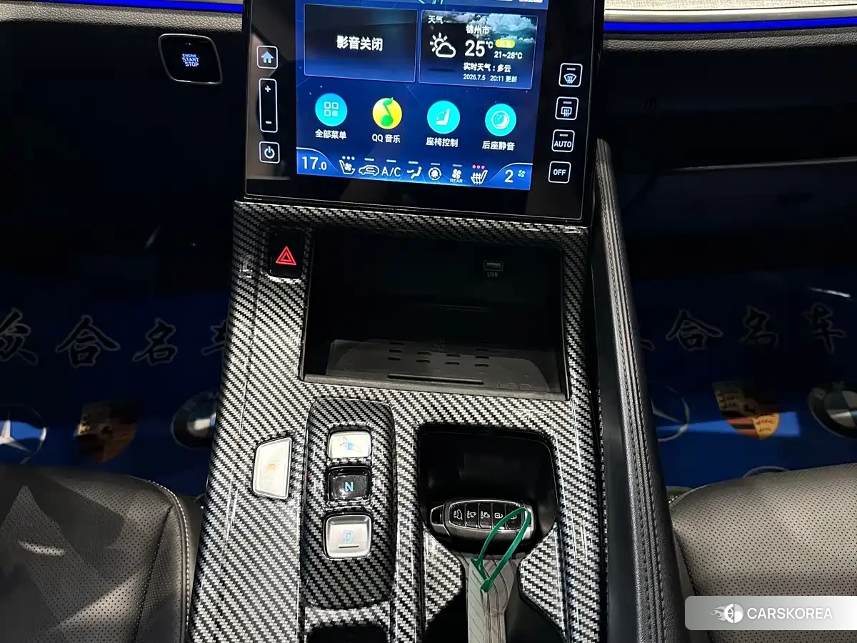 Hyundai Kustu id 4548136 из Китая 11