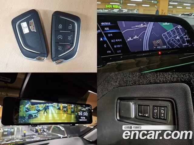 Cadillac Escalade 5th Generation id 2720774 из Кореи 11