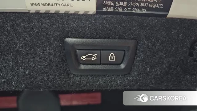 BMW 5 Series (G30) id 3474718 из Кореи 11