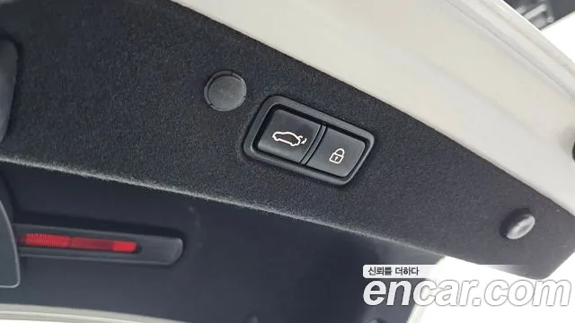 Hyundai The New Grandeur IG Hybrid id 2717376 из Кореи 11