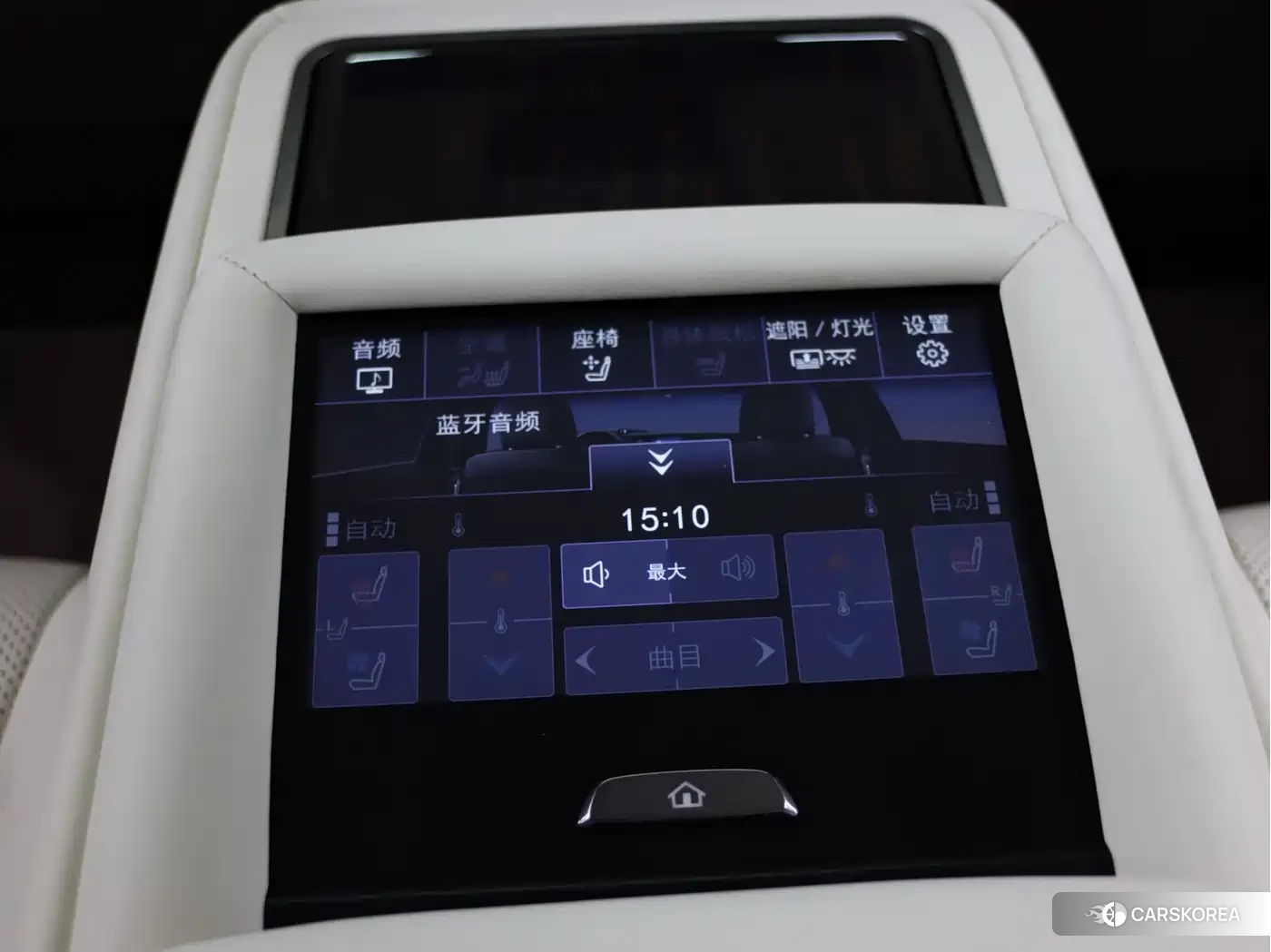 Lexus LS id 4583833 из Китая 11