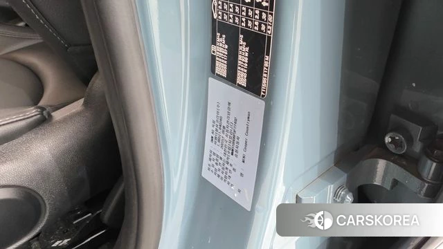 Mini Cooper Countryman id 4711402 из Кореи 11