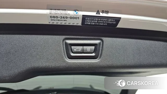 BMW M3 (G80) id 3240991 из Кореи 11