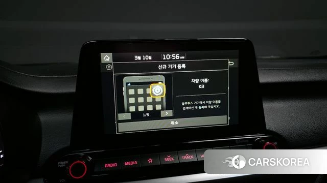 Kia Come New K3 id 4019923 из Кореи 11