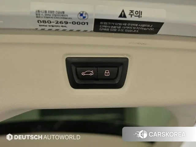 BMW 3 Series (G20) id 3599498 из Кореи 11