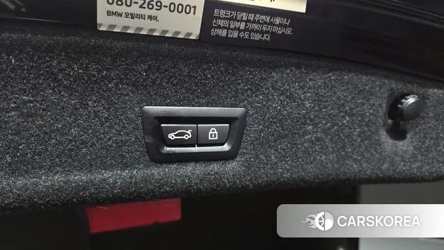 BMW 3 Series (G20) id 3751846 из Кореи 11