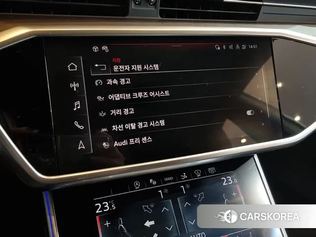 Audi A7 (4K) id 3560523 из Кореи 11