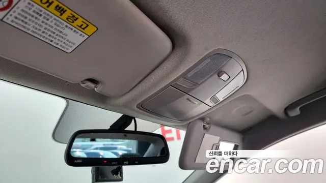 Hyundai Avante AD id 2850861 из Кореи 11